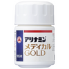 【限量特價】【2入組】合利他命 金強效錠 MEDICAL GOLD【第3類醫藥品】105錠