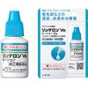 [指定第2類醫藥品] Rinderon Vs 洗劑 10g