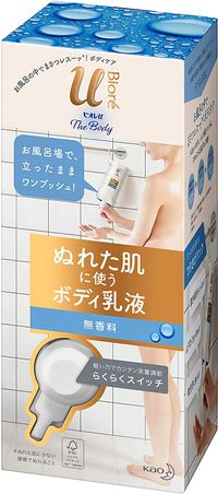 Kao Bioré u The Body Body Lotion for Use on Wet Skin, Fragrance-Free, 300ml