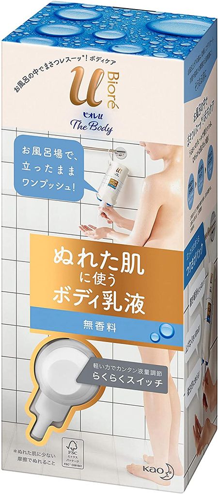 Kao Biore U The Body Body lotion for wet skin, fragrance-free, 300ml