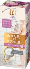 花王 Biore u The Body 濕膚專用身體乳液 空氣花束香 300ml