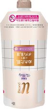 花王 Biore u The Body 濕膚專用身體乳液 空氣花束香 吊掛包裝 300ml