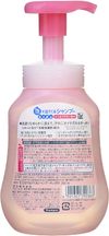 花王 Merit 泡沫兒童洗髮精（適合易打結髮質）按壓式瓶裝 300ml