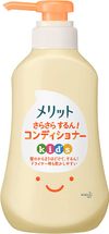 花王 Merit 清爽柔順兒童護髮素 泵式瓶裝 360ml