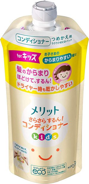 花王 メリット さらさらするん！コンディショナー キッズ つめかえ用 285ml