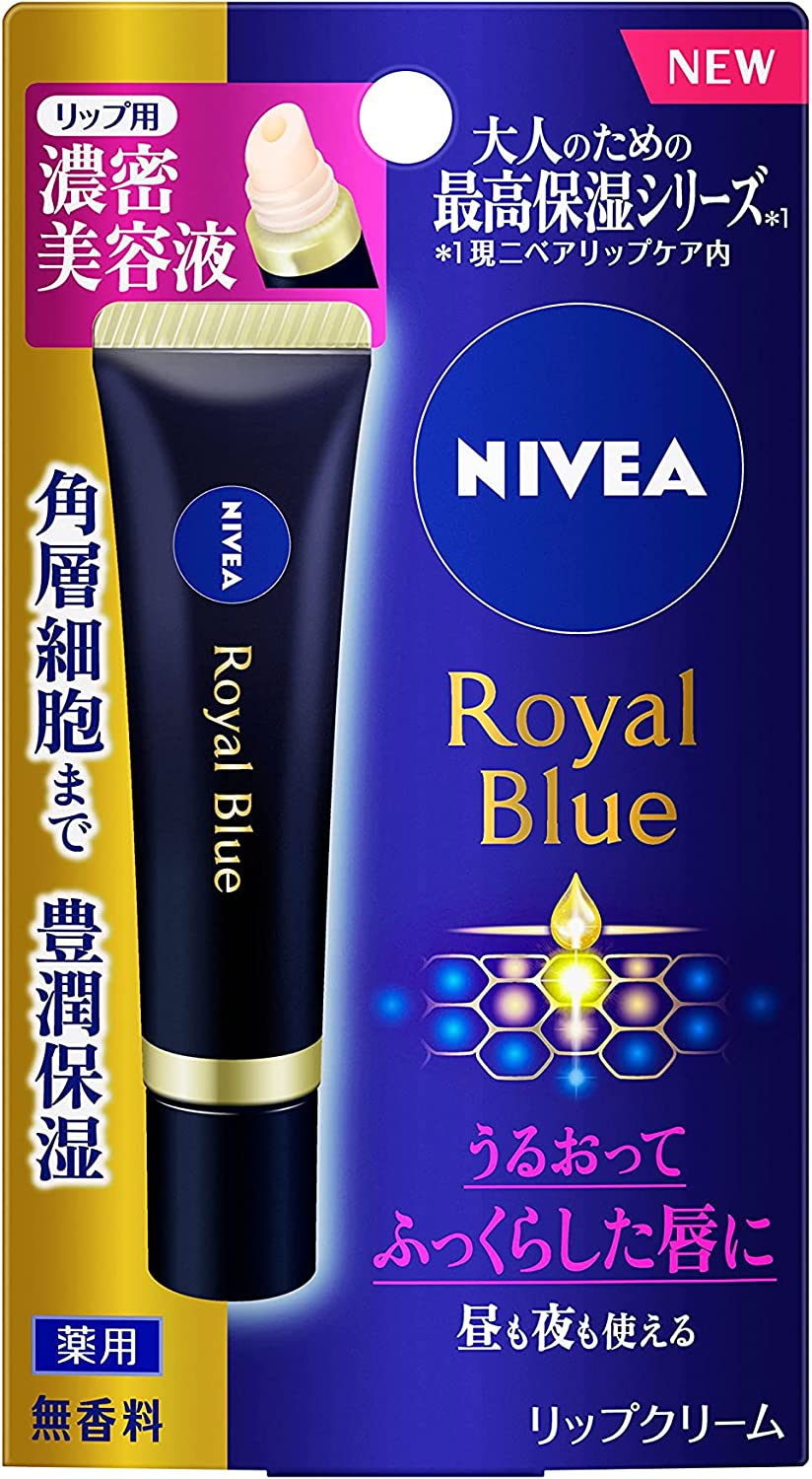 花王 NIVEA/妮維雅 Kao Nivea Royal Blue Lip濃密的美容護理6G