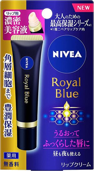 Kao Nivea Royal Blue Lip浓密的美容护理6G