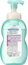 花王 Merit The Mild 溫和泡沫洗髮精 按壓瓶 540ml