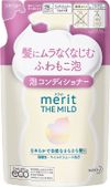 花王 Merit The Mild 泡沫護髮素 補充包 440ml
