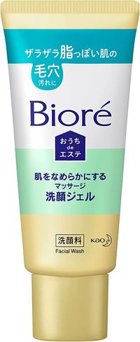 Kao Biore At-Home Spa Smoothing Massage Facial Cleansing Gel Mini 60g