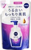花王 NIVEA 溫和弱酸性泡沫洗面乳 補充包 130ml