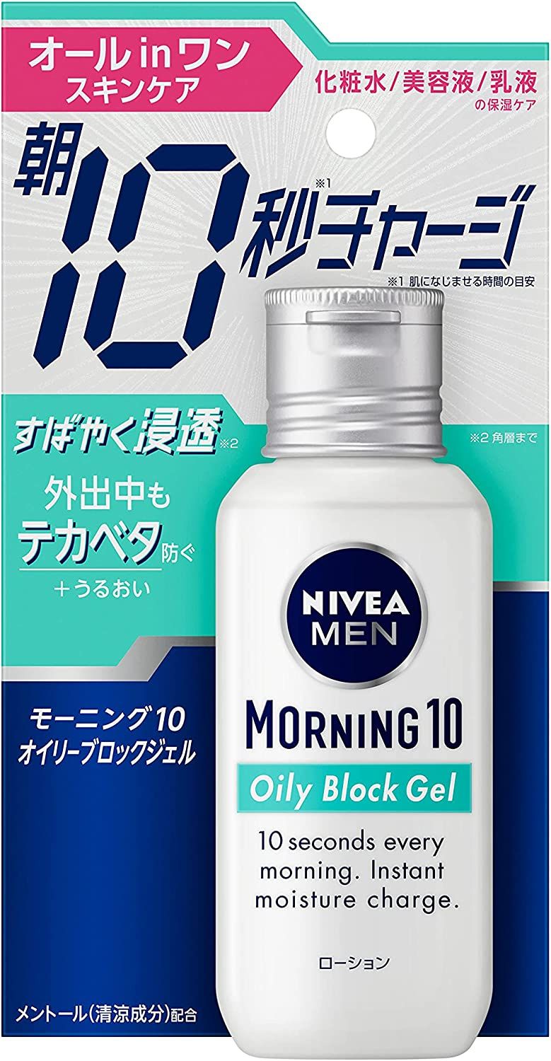 Kao Nivea Men Morning 10 Oily Block凝胶100ml