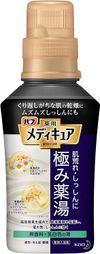 Kao Bub Medicure Ultimate Medicinal Bath Unscented 300ml