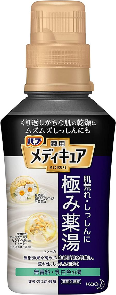 Kao Bub Medicure Ultimate Medicinal Bath Unscented 300ml