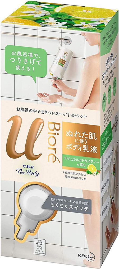 花王BioreU The Body 潤膚露（濕潤肌膚適用） 天然柑橘茶香 300ml