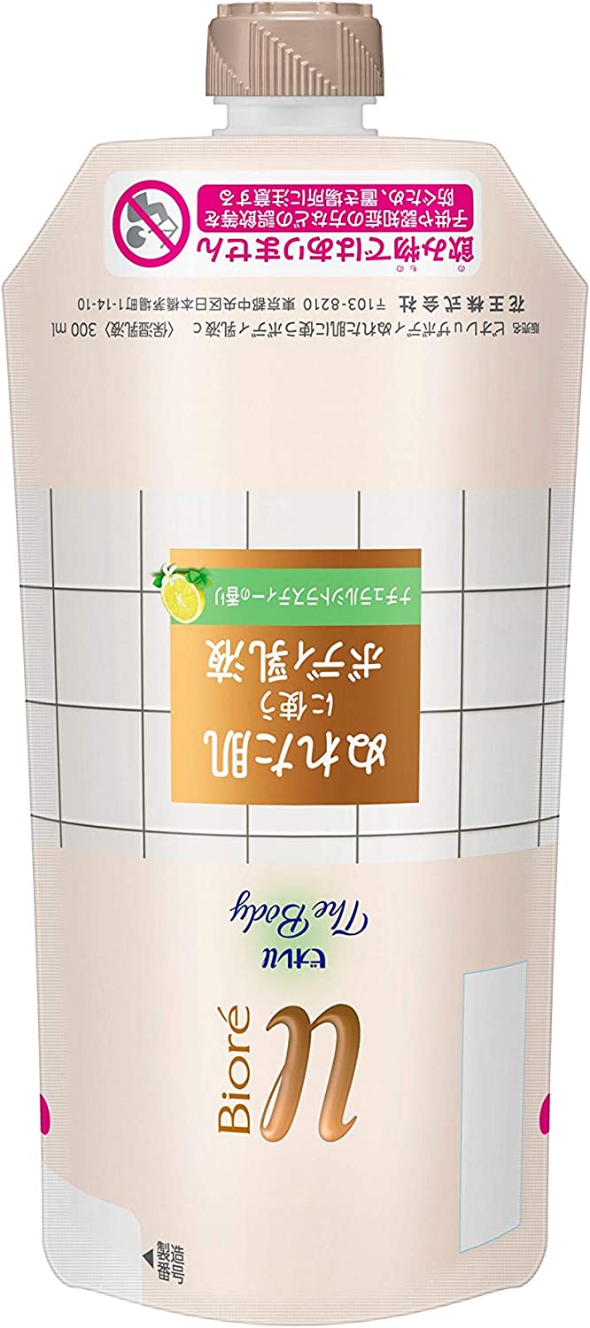 ビオレuぬれた肌に使うボディ乳液 詰め替え ナチュラルシトラスティー