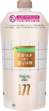 花王BioreU The Body 潤膚露 濕膚適用 天然柑橘茶香 掛式包裝 300ml