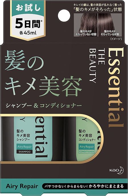 Kao Essential The Beauty Airy Repair Trial Set (1 set)