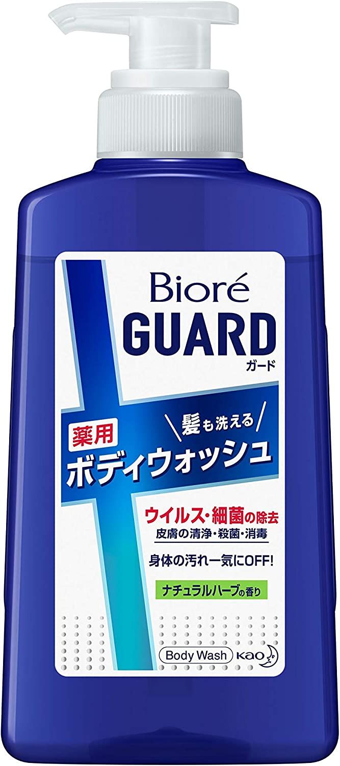 花王 ビオレu ビオレガード 髪も洗える 薬用 ボディウォッシュ ナチュラルハーブの香り ポンプ 420ml