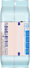Kao Biore Clear Wipe Sheets (60 sheets)