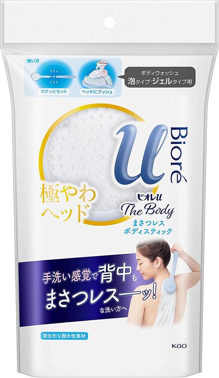 Kao Biore U The Body Anti-Friction Body Stick 1 bottle
