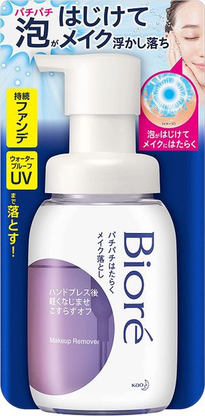 花王碧柔噴噴卸妆液 210ml