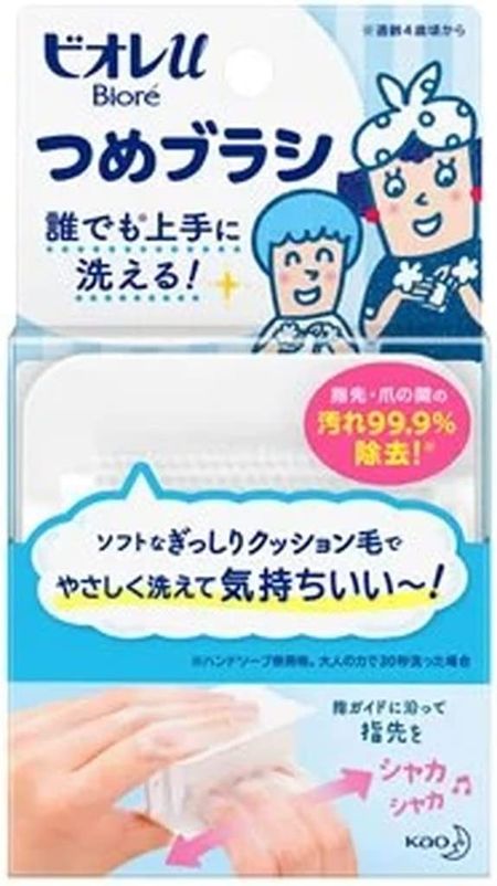 Kao Biore U Tsukume 1刷
