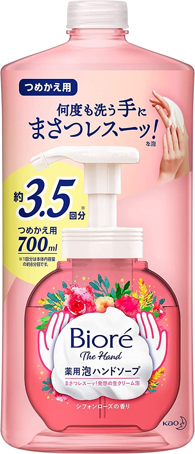 花王 ビオレ ザハンド 泡ハンドソープ シフォンローズの香り つめかえ用 700ml