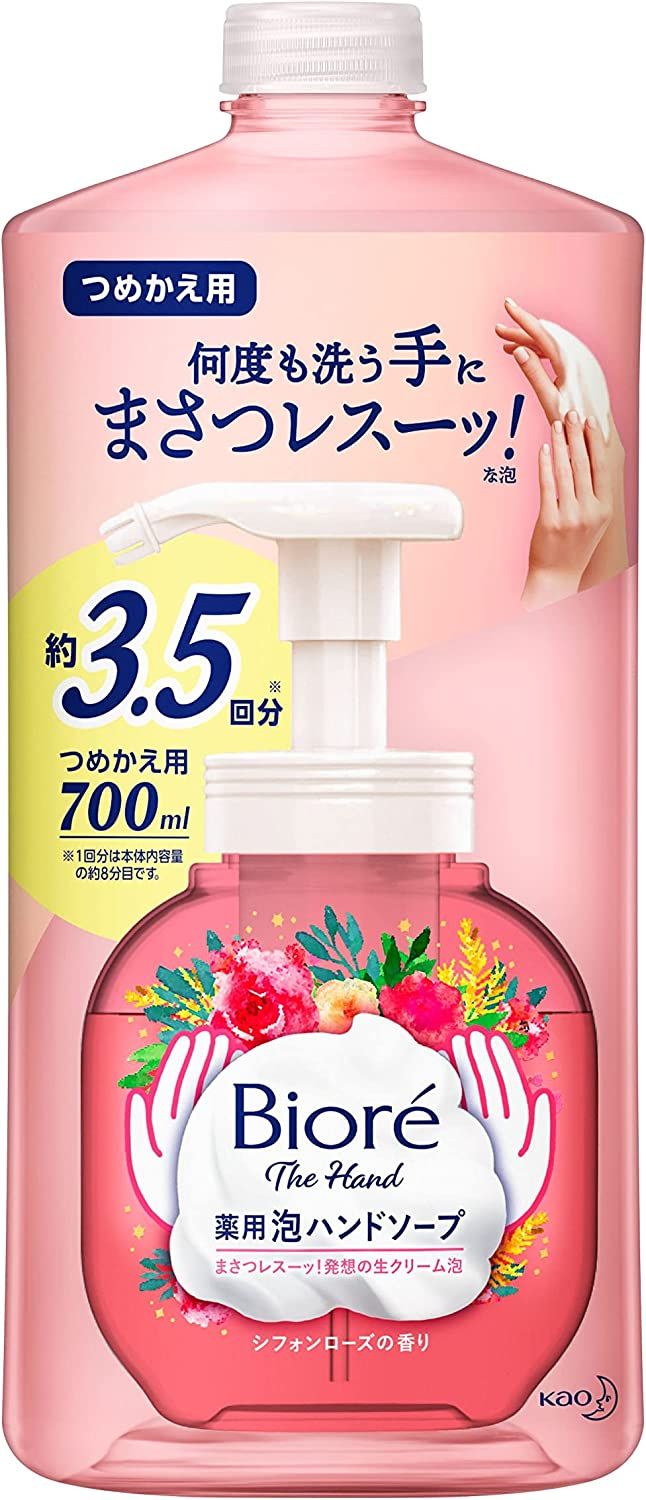 Kao Biore THE HAND Foaming Hand Soap Chiffon Rose Scent Refill 700 mL