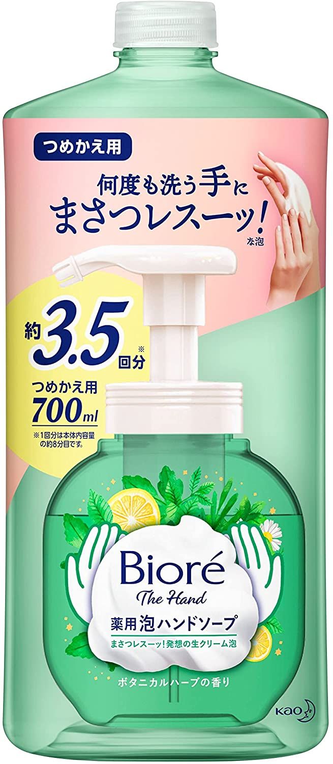 Kao Bioré THE HAND Foaming Hand Soap, Botanical Herb Scent, Refill, 700 mL
