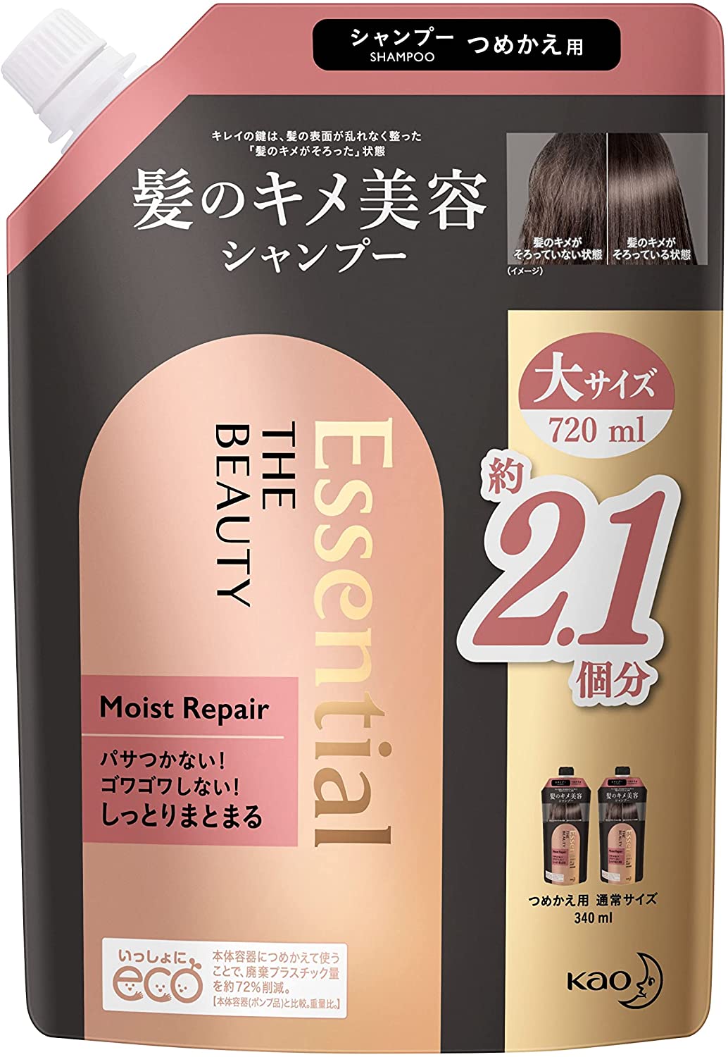 花王 Essential Kao Essential Zebutty Hair Beauty Beauty Beauty洗髮濕修復720ml
