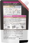 Kao Essential The Beauty Hair Texture Beauty Shampoo Moisture Repair Refill 720ml