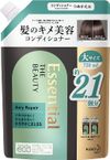 花王 エッセンシャル ザビューティ 髪のキメ美容コンディショナー エアリーリペア つめかえ用 720ml