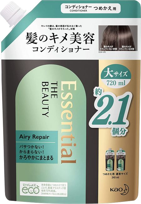 花王 エッセンシャル ザビューティ 髪のキメ美容コンディショナー エアリーリペア つめかえ用 720ml