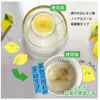 Vitatto Japan Mouthwash Octi Lemon Portable (11ml x 5 bottles) Flavor: Lemon