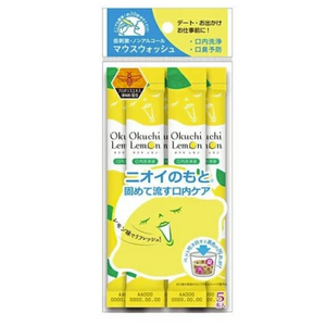 Bitat Japan Mouse Wash Okuchilemon 휴대용 (11ml x 5 병) 맛 : 레몬
