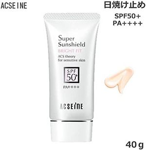 Accyne Super Sumshield Bright Fit（Sunnapped Mirky Lotion）的臉 /身體
