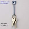 LIHIT LAB 磁力带 2 件装 PuniLab Mikeneko A7722-7（颜色随机）
