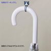 LIHIT LAB 磁力带 2 件装 PuniLab Mikeneko A7722-7（颜色随机）