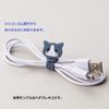 LIHIT LAB 磁力带 2 件装 PuniLab Mikeneko A7722-7（颜色随机）