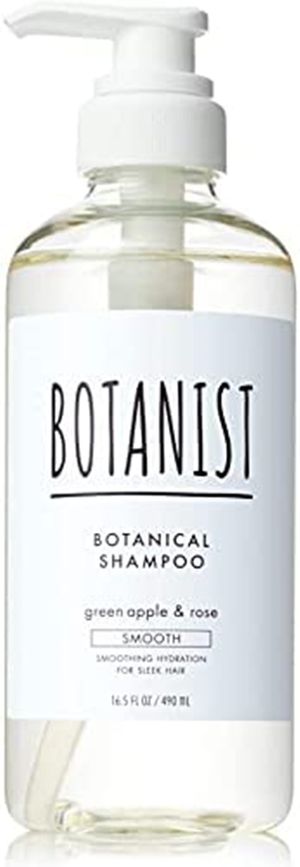 Botanist shampoo [smooth] 490ml
