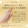Dr.Ci:Labo 닥터시라보 VC100 에센스 로션 EX 스페셜 150mL