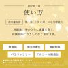 Dr.Ci:Labo 닥터시라보 VC100 에센스 로션 EX 스페셜 150mL