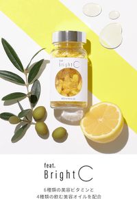 feat. Bright C カプセル 60粒 【栄養機能食品 ビタミンC・ビタミンE】