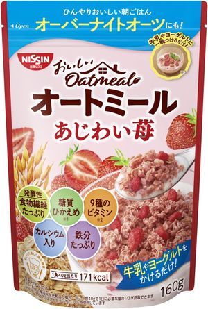 Delicious oatmir Ajiwai strawberry 1 Sino -Japanese Cisco 160g