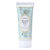 CANMAKE美人魚護膚凝膠 UV C0 CICA 薄荷 40g Ida Laboratories