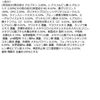AYAKA Whitening Essence N Serum 1 unit 30mL