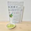 ファイン 友利新がほんきでつくったプロテイン 抹茶味 338g