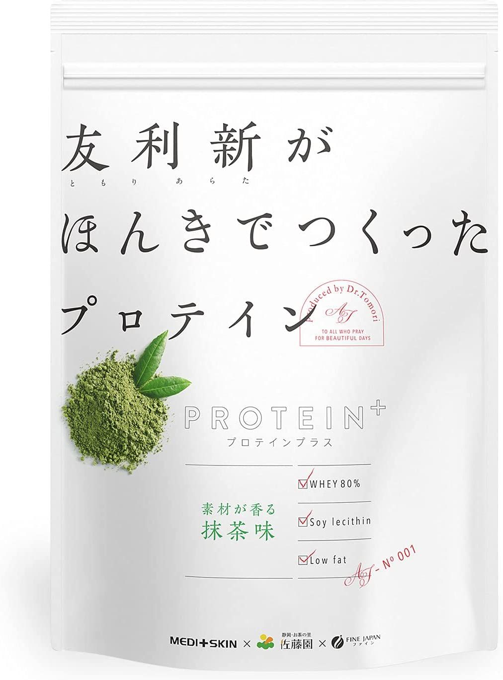 Protein Matcha flavor 338g made by Fine Tomoki