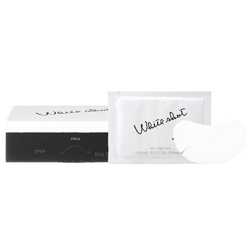 [New] POLA White Shot QXS 2 pieces (6.0ml) x 20 Packed packs